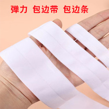 ������߅�l��ѝ���۱�������ɫ1cm-5cm�������ɾo�����]�\�]��߅