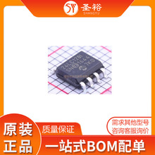 24LC128-ISN SOP8*����NƬ�·����������оƬ���Ԫ����ģ�K/