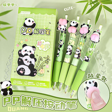 insͨPP≺ԹPdoٸɰӹPWԇڹPNƬˢ}P