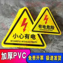 С�����Σ�U��ʾ�N����䮔���|늘��R�N�� �Cе���˸ߜ���ʾ��