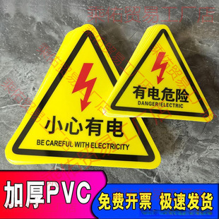 С�����Σ�U��ʾ�N����䮔���|늘��R�N�� �Cе���˸ߜ���ʾ��