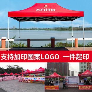 �V�掤��ӡˢ��������[������V����Nչ�[�ۯB�ĽǱ�ů�����