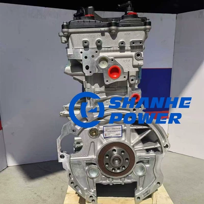 Engine assembly G4Nb Suitable for