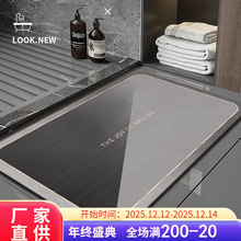 ԡ�ҵ؉|��������ˮ�|�����l���g�����T���_�|ԡ�׷�����̺�lԡ�|