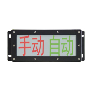 ����GST-LD-8335H/W�ք��ԄӠ�Bָʾ��