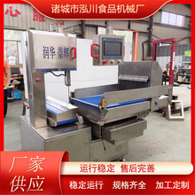 锯骨机 肉制品切割加工设备 全自动锯骨机 冻猪排切割机 泓川