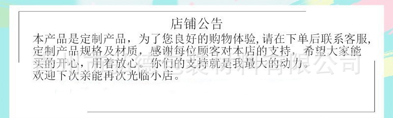 O1CN01waysHM2Ck5hqEW3m7_!!2213