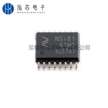 NSI8100N8120812181228131814081418142N0/N1W0/W1