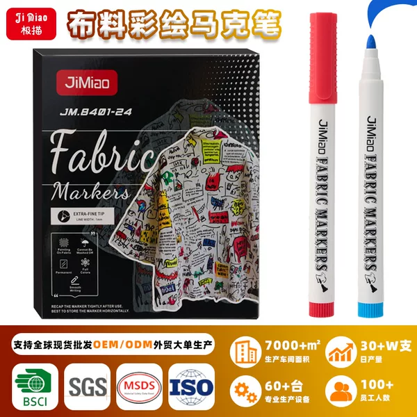 Fabric Pens That Won'T Fade When Washed, Fabric Painting Pens, Clothing Graffiti Pens, Textile Paint Markers, Waterproof T-Shirt Drawing Pens
