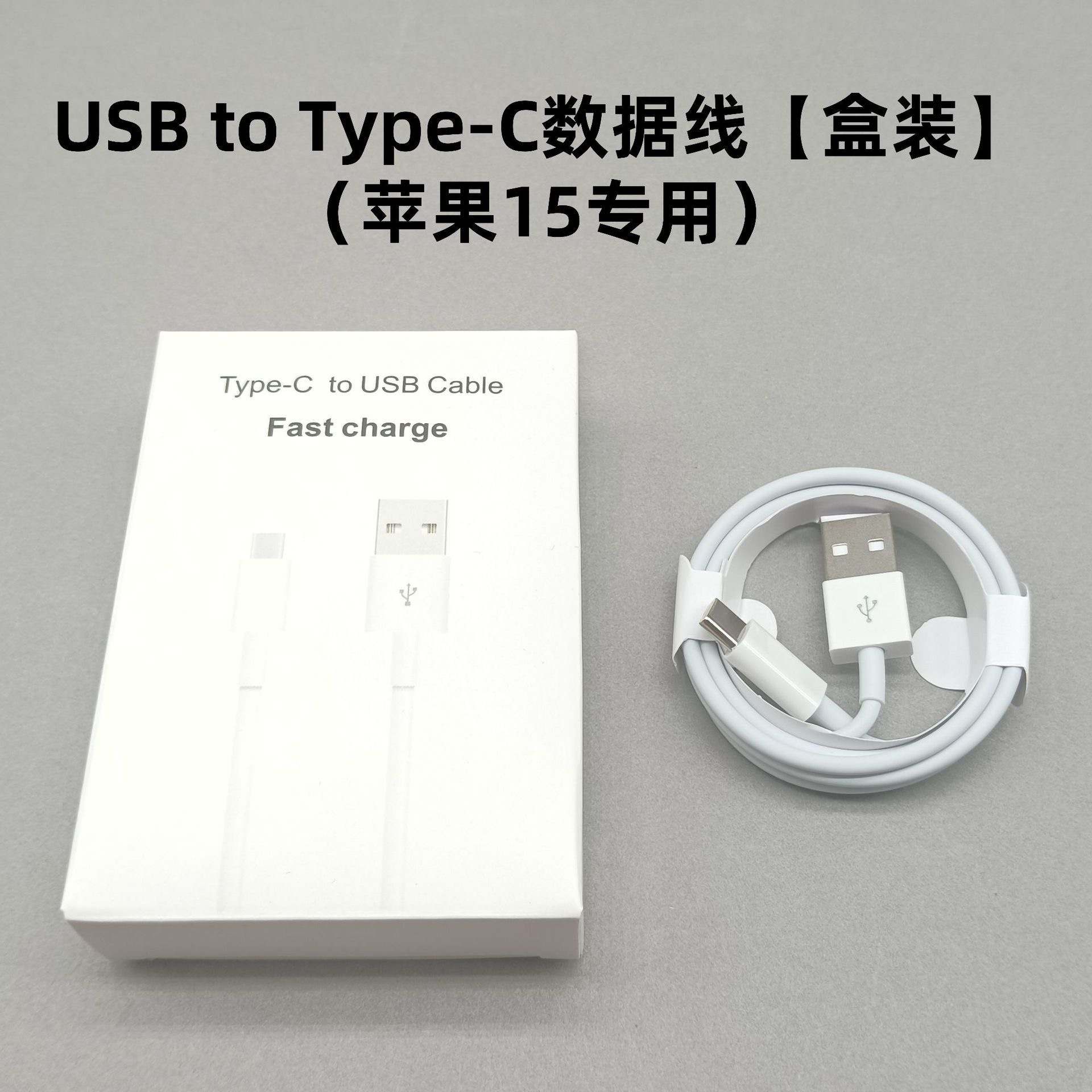 Fábrica al por mayor aplicable Apple PD20W QC3.0 estándar europeo/americano cabezal de carga doble puerto A C cargador de teléfono móvil
