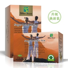 Sugar balance tea suger control tea ޿羳̺