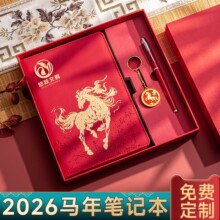 2026�R��Pӛ���Y�����b����logo��˾������ֶY���ֵ����ӛ�±�
