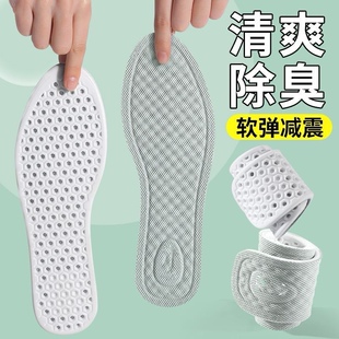 ܊ӖЬ�|ܛ�����m���������\��Ь�|��ʿ�ļ���ʺ��Ь�|�ɲü�