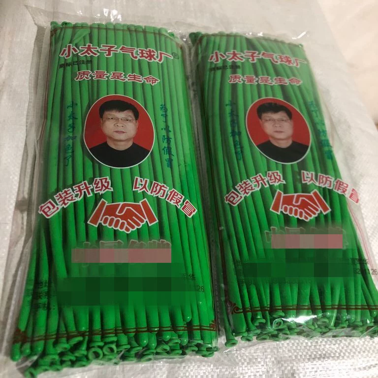Magic balloon, макет, увеличенная толщина, 100 штук, оптом
