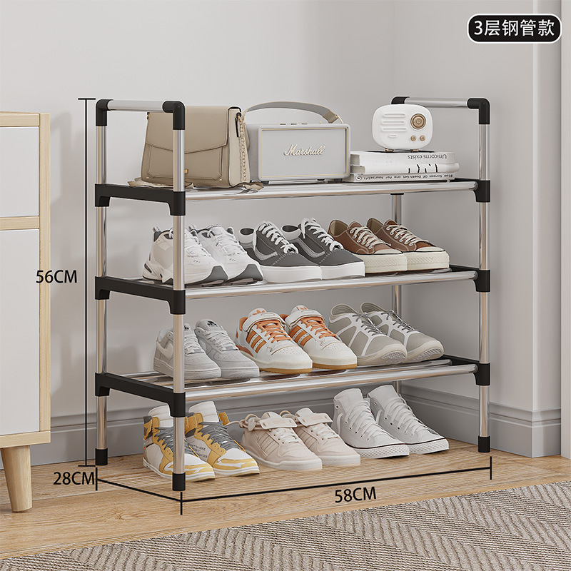 3단 신발장