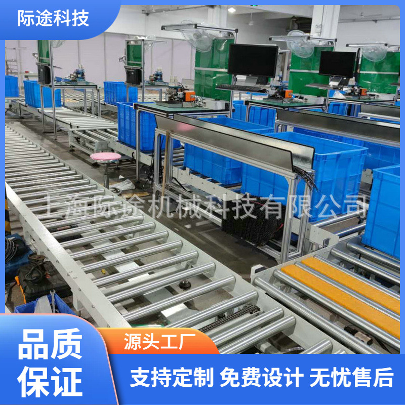 厂家供应动力滚筒输送线辊筒运输机用于纸箱周转箱高效流水线