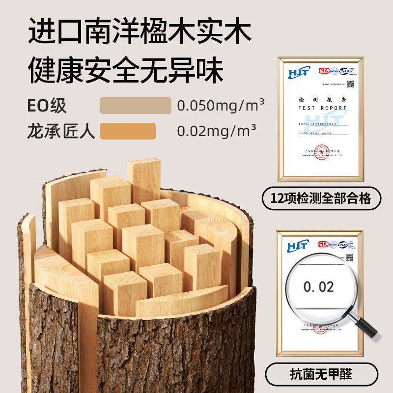 子供用学習テーブル、小学生用デスク、昇降式テーブル、無垢材宿題本棚、家庭用机と椅子、D1学習キャビン|undefined