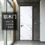 定制防潮静音磁吸铝木门