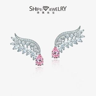 Shipei jewelry water drop cherry blossom powder angel wings 7*10 high carbon diamond earrings 2 Karat high-grade light luxury earrings