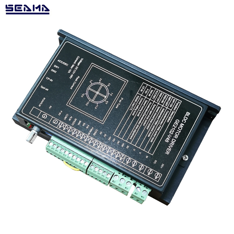 48V有感直流无刷电机调速驱动器 无刷直流马达PCBA调速驱动板