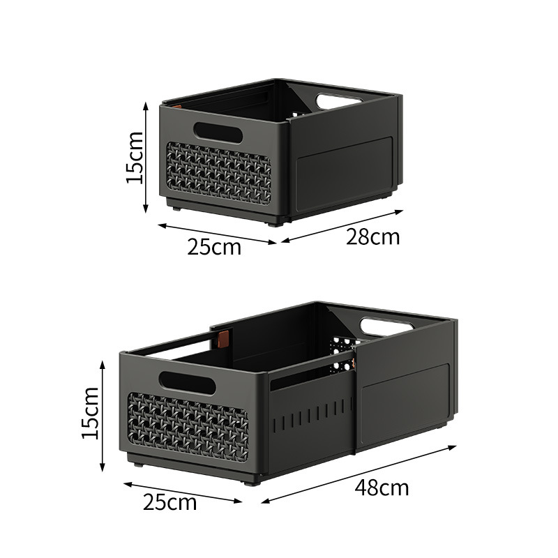 블랙 엑스트라 대형
