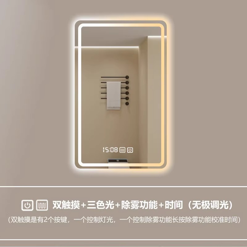 Modelo B - Temporada-Temperatura - Eliminación de niebla - Luz tricromática (presión larga para ajustar el brillo)