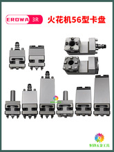 56ͻ𻨙Cքӻ׼PEROWADQ3RȼӹZSL늘OA^LU