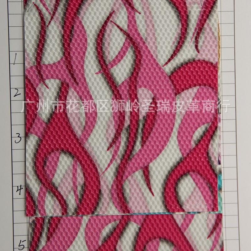 厂家直销批发 江苏钻石世家 钻石纹SR-1956 大量现货