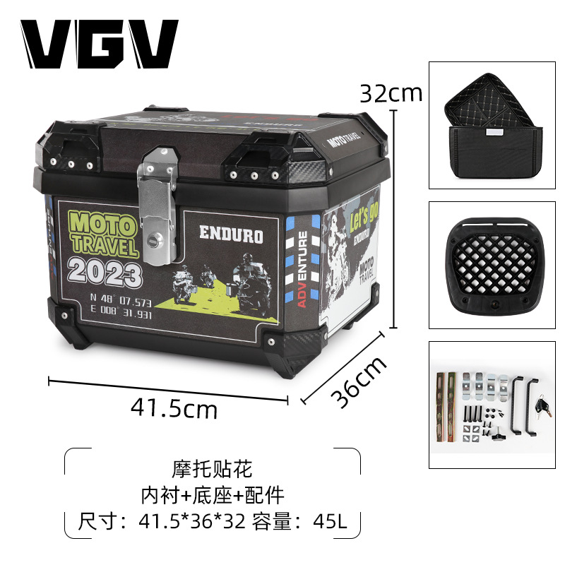 [Spot] maletero de motocicleta maletero coche eléctrico maletero trasero maletero sin aleación de aluminio de gran capacidad universal