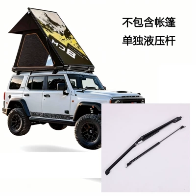 Triangular Roof Tent Ultra-Thin 8cm Rooftent Aluminum Alloy Hard-Top Outdoor Camping Thin Triangular Tent (Avtomobil dam çadırları) - consult-before-placing-an-order-for-tent-deposit-221x121x165cm-2-3-people