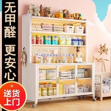 �N���๦��������Ұ��߅���������÷��m�����ʳ���ռ{��