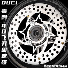 �����w�Єx܇�P�w�C�����x�̶��P220/245СţN1s��̖�Ħ���b���