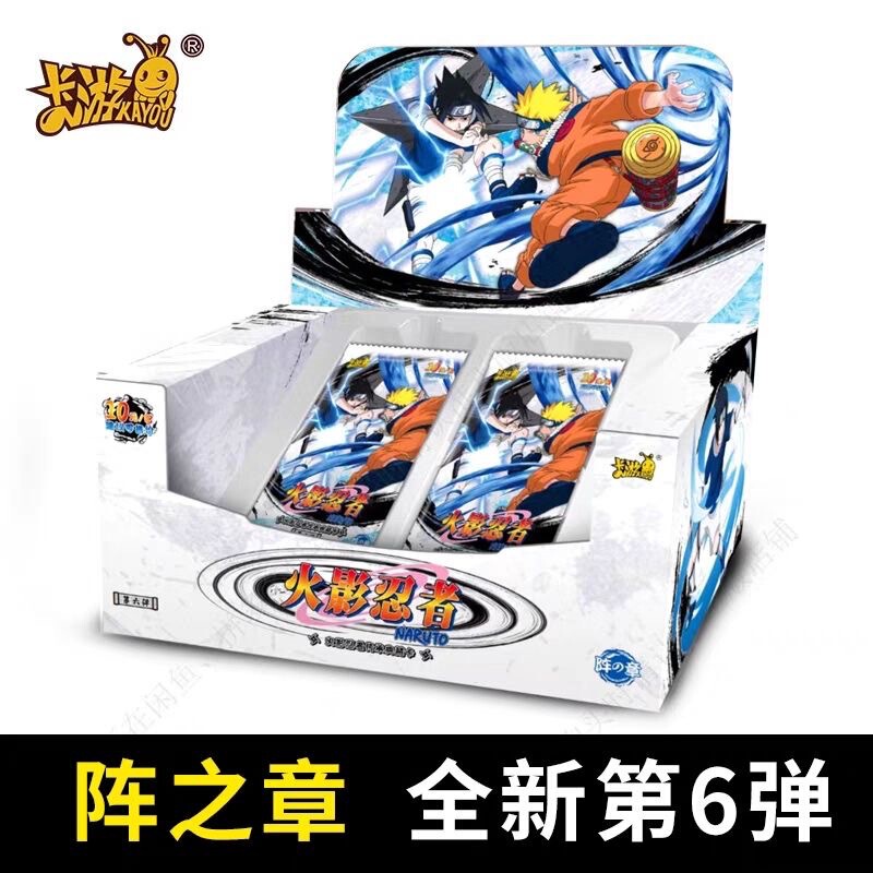 Authentic Naruto Card Array Chapter 6 Ninja Era Heritage Collection Card Namikaze Naruto Se