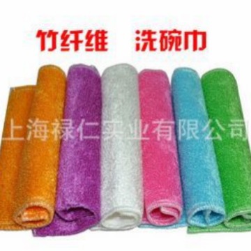 Korean double -layer thickened bamboo fiber dishwashing cloth