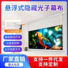 Ƕ��ʽ늄�ͶӰĻ�������[���컨Ļ���÷������b�������Ҹ�����Ļ