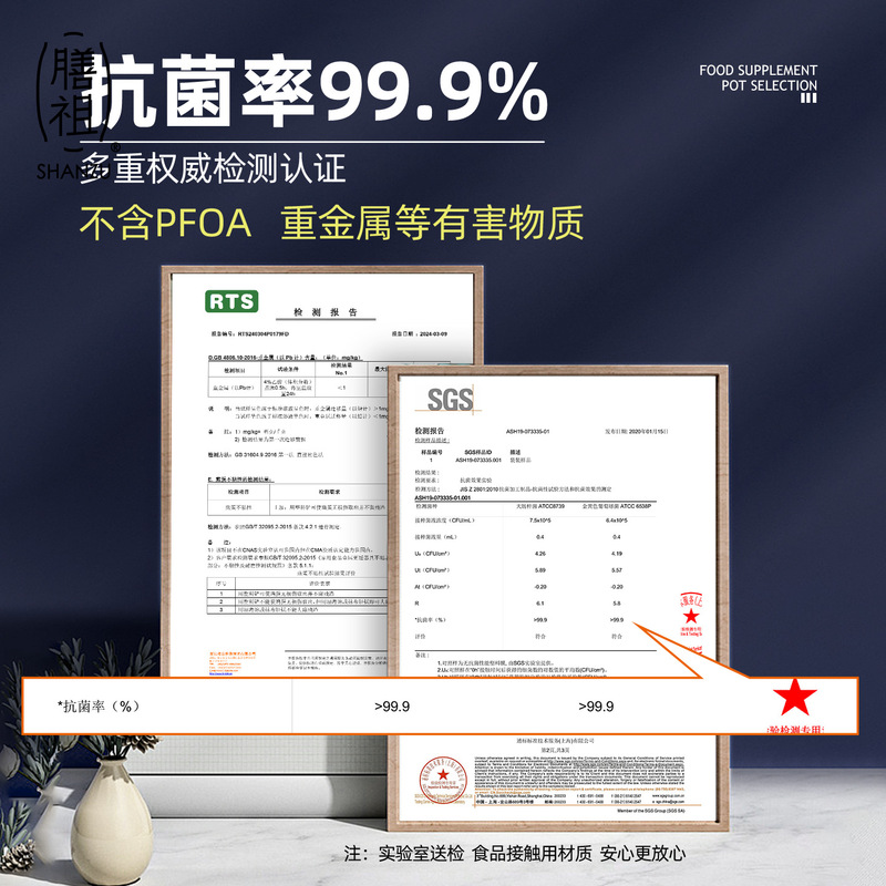 煎锅平底锅不粘锅家用炒菜锅汤锅电磁炉专用锅具蓝钻加深烹饪小锅|undefined