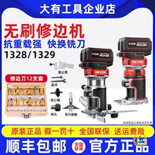 ﮵��ޱ߻�1328��ˢ�๦�ܿ��ۻ�ľϳģ�����ܰ�1329ľ������