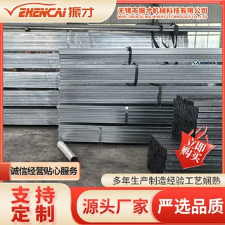 源头厂家C型钢 加工冲孔冷弯型钢 切口光滑无毛刺太阳能支架C型钢