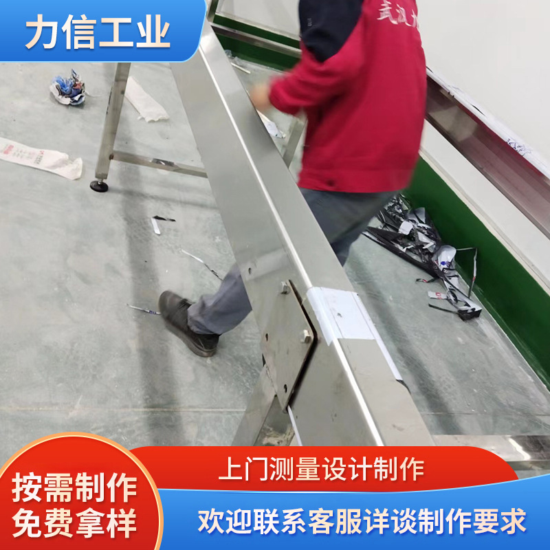 输送皮带机 食品级皮带输送 设计定 制安装交货快304不锈钢输送机