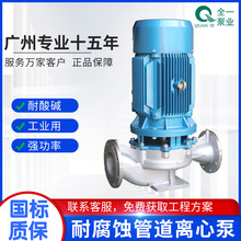 GDFֱ��ʽ�����|�����ܵ��������۱ò��P��͸��g�x������ˮ��