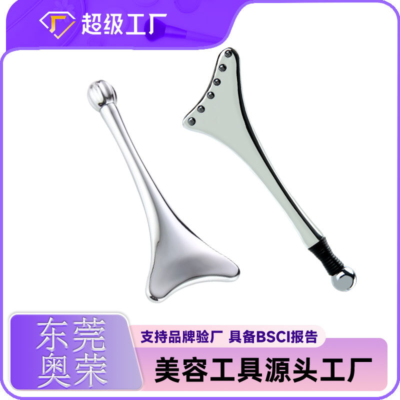 Paleta para los tendones de los ojos y la cara, masaje de acupuntura de elevación facial, raspado y reafirmante, compresa de hielo, varilla de masaje rodante de grano de germanio