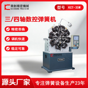�_�����əC�����S�����f�܏��ɳ��ΙC1.2-4.0mm�д־����x�ŷ�