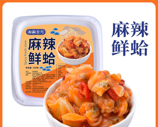 �����r��500g�������ϻ�������ʽС������С���r�¾Ʋ��������ßo