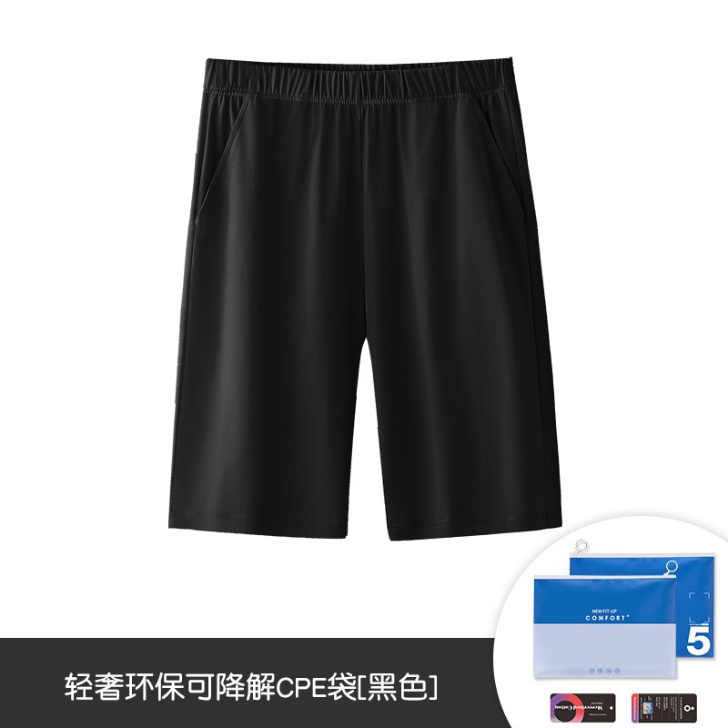 Pijamas largos de algodón mercerizado de terciopelo para primavera y verano para hombre, pantalones cortos deportivos informales finos para hombre, se pueden usar fuera de casa, pantalones al por mayor