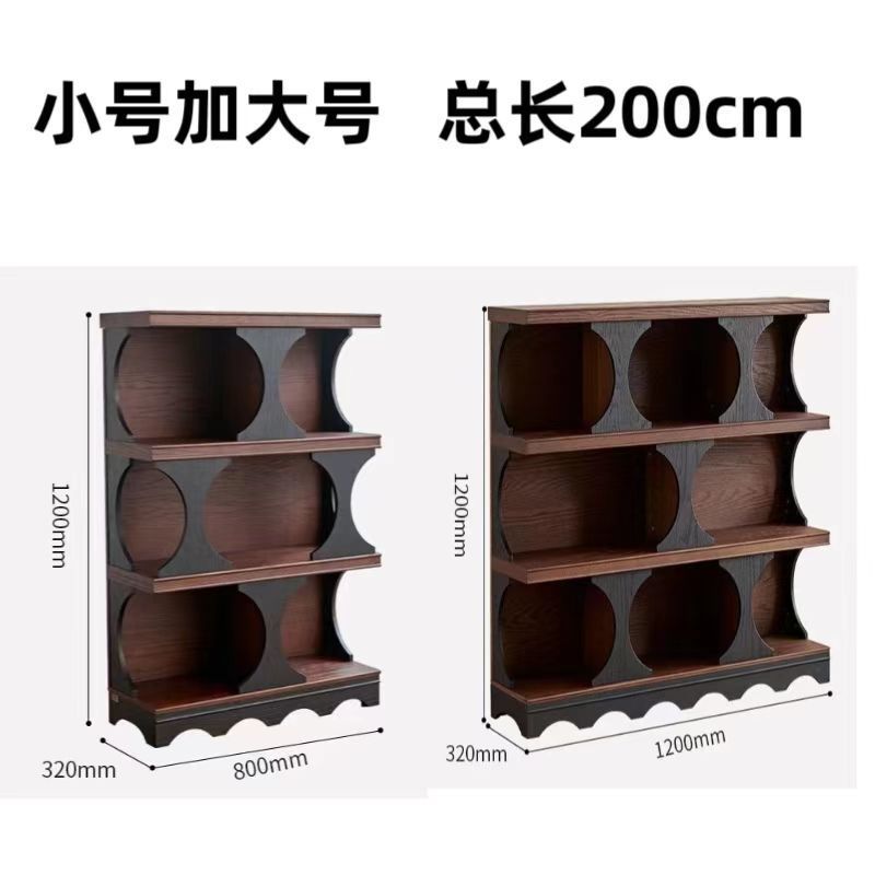 Hui 조립 소형 및 대형 책장