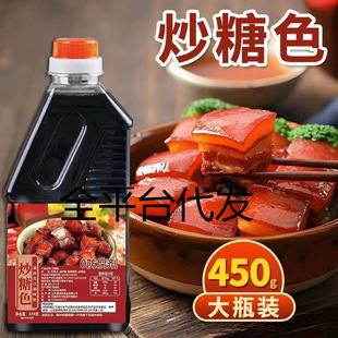 ����ɫ���üt��֭�u���u����ɫ������ɫ�u���������l�t��֭����ɫ