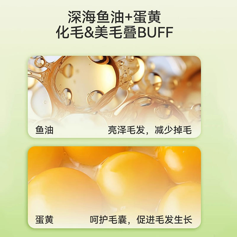 Palo de paja para gatos, molar el cabello, liofilizado, peludo de gato, pollo, aceite de pescado, bola de pelusa, limpieza oral, bocadillos para mascotas