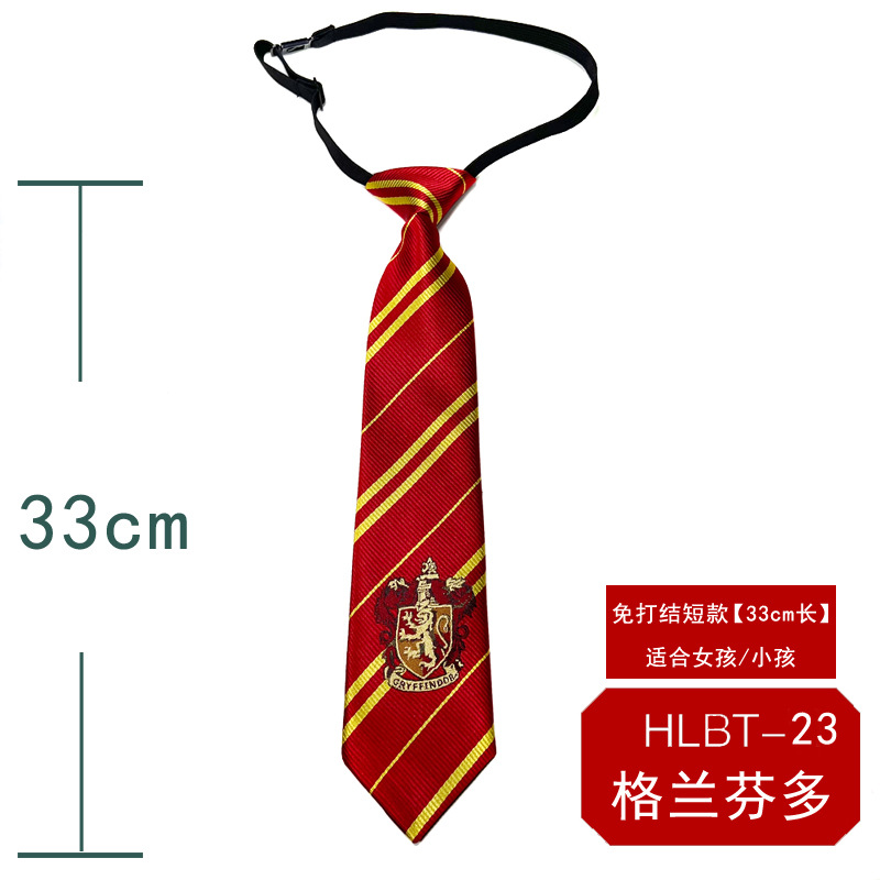 微信图片_20211214134423