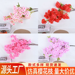 �ѻ�֦��c�ѻ����滨�����һ��b����͏d�����ؼٻ��ٗl����