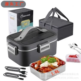 电热饭盒;家用破壁机;煎蛋锅迷你锅